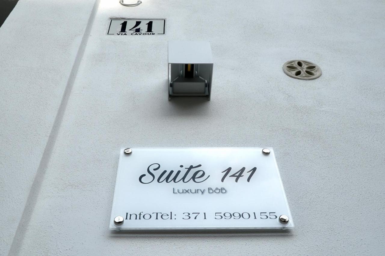 مونوبولي Suite 141 - Luxury B&B المظهر الخارجي الصورة